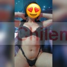 Ven y hazme tuya te espero 