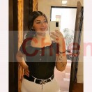 Ardiente amorosa y coqueta