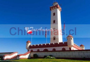 Llllll Anuncios gratis en La Serena |  Nuevo privado en la serena con promociones desde las 7am a 9pm, Hoy inicio de semana privado 
